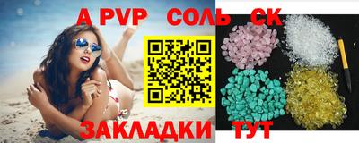 эйфоретик Среднеуральск
