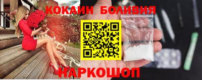 мдма Славгород