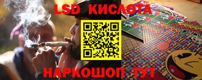эйфоретик Среднеуральск