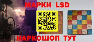 эйфоретик Среднеуральск