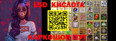 кокс Старая Купавна