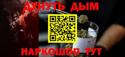 мдма Славгород