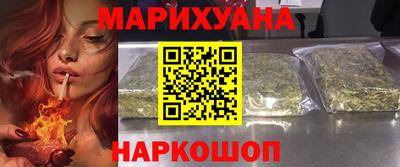 кокс Старая Купавна