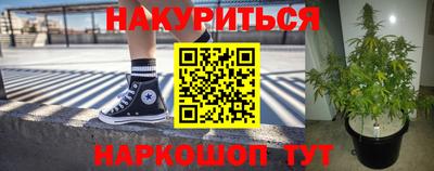 таблы Ставрополь