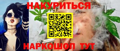 таблы Ставрополь