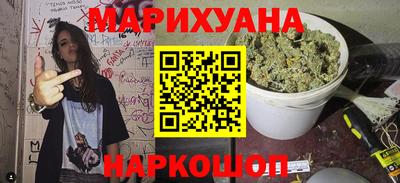 мдма Славгород