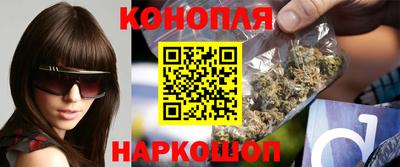 мдма Славгород