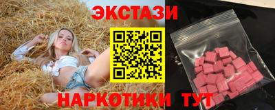 кокс Старая Купавна