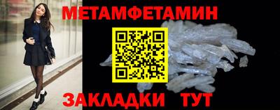 эйфоретик Среднеуральск