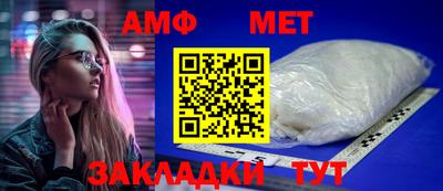 эйфоретик Среднеуральск