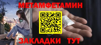 эйфоретик Среднеуральск
