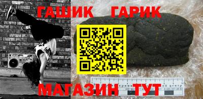 эйфоретик Среднеуральск