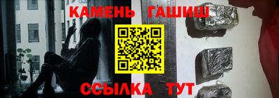 мдма Славгород