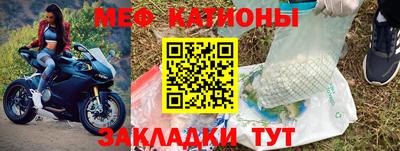 эйфоретик Среднеуральск