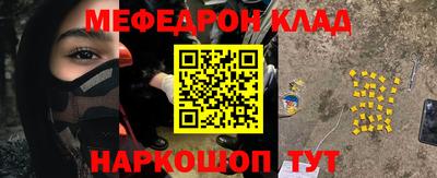 гидропоника Сланцы