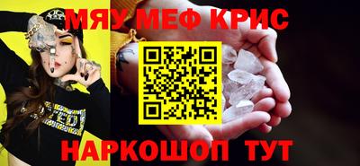 гидропоника Сланцы
