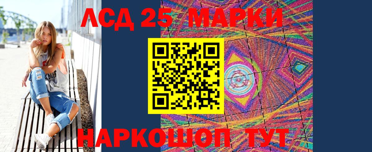 Марки N-bome  Марки N-bome 1500мкг  Вход с VPN  Норильск 